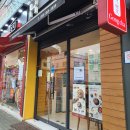 한솥도시락 양산이마트앞점 이미지