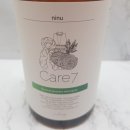 7 세븐세탁소 이미지