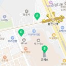 지에스25봉은사점