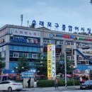 명인기사식당 이미지