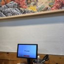 수영로 581번길 이미지