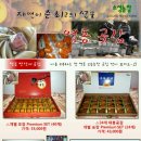 소성농장 이미지