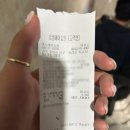 SK노래연습장 이미지