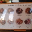 카페정들다