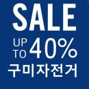 야은로-24 이미지