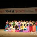 광선초등학교 이미지