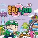 신반포로 321 이미지