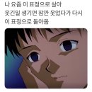 5月_青、多