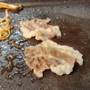 차돌박이 이미지