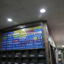 구갈공원 사거리(공원쪽) 이미지