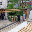 삼성건재상사 이미지