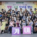 율지축산 이미지