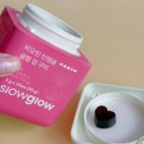 헬시버디 | 하루 한 개로 간편하게! 고함량 비오틴 구미 추천｜슬로우글로우비오틴인탱글글램업구미 후기