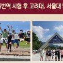 프라우드리더스영어학원