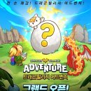 사운드랩 이미지