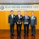 대안택시㈜ 이미지