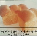헬로스윗제이