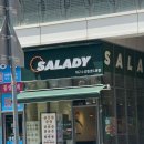 세븐일레븐 대구파크점 네이버블로그