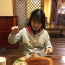 대왕농장2 이미지