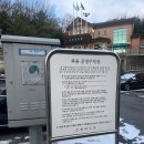 좌울경로당 이미지