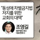 법무법인아이앤에스