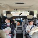 아미꼬뜨