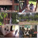 삼남매목장 2 이미지