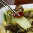 똥집이랑발이랑 이미지