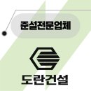 여주-0599 이미지