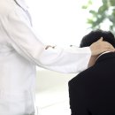 덕상한의원 이미지