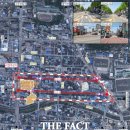 성산2길 이미지