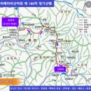 솜리메아리산악회 2025년 1월 정기산행(화순 백아산) 이미지