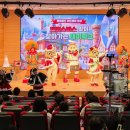 롯데월드 부산 이미지