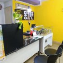 몽키 중고폰 이미지