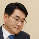 성균관대학교 국정관리대학원 | 박용진 의원 프로필 국회의원 고향 학력