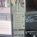 헤어더딥 광교역점 | 대구 동성로 미용실 '더니드헤어 대구 종로점' 서하 디자이너 아윤채 모발딥클리닉 후기