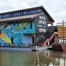 남대천 이미지