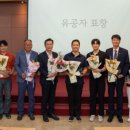 증평문화센터 이미지