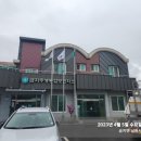 금지주생통합보건지소 이미지