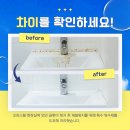 송내 e-편한세상 이미지