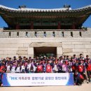 HK 저축은행 이미지
