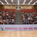 멘티멘토 이미지