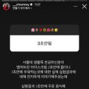 스토리진 이미지