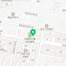 광안그린약국 이미지