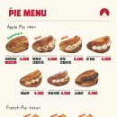사과당 - 관악구 신림로12길 1 | 사과당