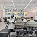 조이앤유 | 창원 마산 육아용품점 베이비하우스 | 매장 방문 후기
