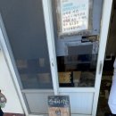 소진경로당 이미지