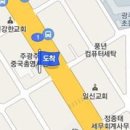 고희관내과의원 이미지