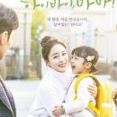 스페이스앤창