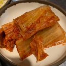 자리왓식당